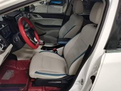 BYD Yuan Pro 2023 401KM Luxury - ფოტო 15