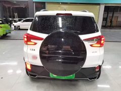 BYD Yuan Pro 2023 401KM Luxury - ფოტო 6