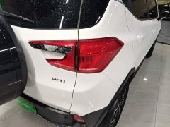 BYD Yuan Pro 2023 401KM Luxury - ფოტო 8