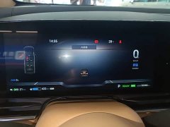 Voyah Lantu Dreamchaser 2022 Low Carbon Edition Family - ფოტო 12