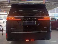 Voyah Lantu Dreamchaser 2022 Low Carbon Edition Family - ფოტო 6
