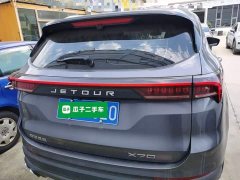 Jetour Jietu X70 PLUS 2025 Champion Edition 1.5T DCT Champion PRO 7-Seater - ფოტო 6