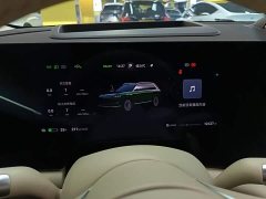 AITO M9 Pure Electric Ultra 100kWh 6-Seater with 192-Channel LiDAR - ფოტო 12