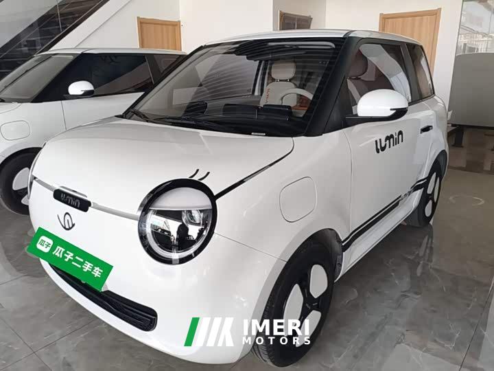 Changan Lumin 301km Honey Scent Edition