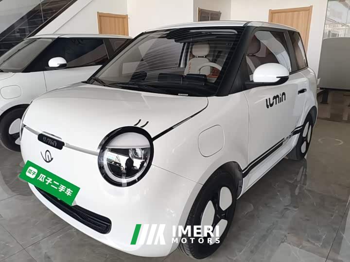 Changan Lumin 301km Honey Scent Edition - ავტომობილი ჩინეთიდან