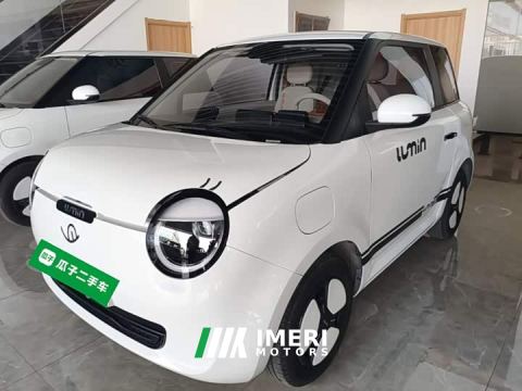 2025 Changan Lumin 301km Honey Scent Edition