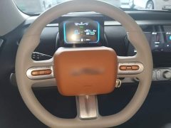 Changan Lumin 301km Honey Scent Edition - ფოტო 11
