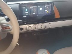 Changan Lumin 301km Honey Scent Edition - ფოტო 13