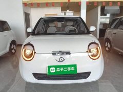 Changan Lumin 301km Honey Scent Edition - ფოტო 3