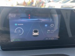 Wuling Binguo 333km Quick Enjoy Edition - ფოტო 4