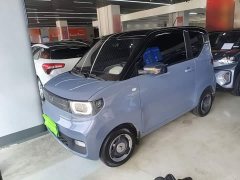 Wuling Hongguang MINIEV 2022 Macaron Premium Edition LFP - ფოტო 2