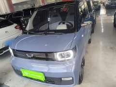 Wuling Hongguang MINIEV 2022 Macaron Premium Edition LFP - ფოტო 3