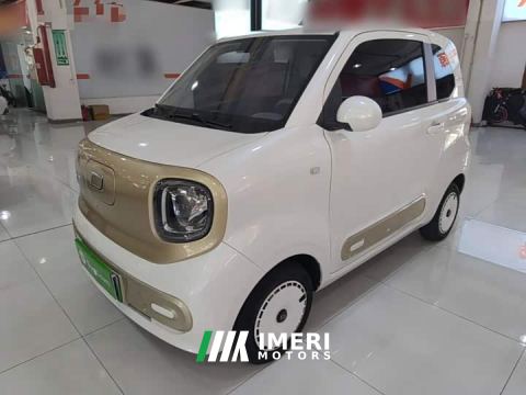 2025 Bestune Xiaoma 222km Lightning Edition