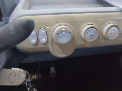 FAW Besturn Xiaoma 222km Lightning Edition - ფოტო 14