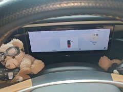 Geely Galaxy L7 2023 1.5T 115km PLUS - ფოტო 12