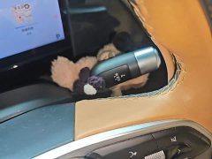 Geely Galaxy L7 2023 1.5T 115km PLUS - ფოტო 14