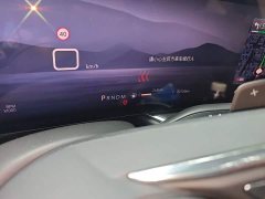 Buick Envision Plus Envision Plus 28T FWD Platinum - ფოტო 5