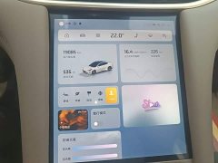 IM Motors Zhiji L6 Ultra - ფოტო 12