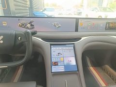 IM Motors Zhiji L6 Ultra - ფოტო 13