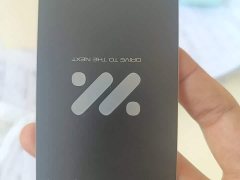 IM Motors Zhiji L6 Ultra - ფოტო 9