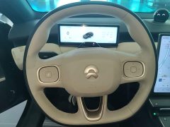 Nio ET5T 75kWh Touring - ფოტო 11