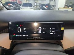 GAC AION UT 2025 420 Smart Luxury Edition - ფოტო 12