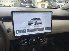GAC AION UT 2025 420 Smart Luxury Edition - ფოტო 13