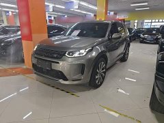 Land Rover Discovery Sport 249PS R-Dynamic HSE Luxury Customized Edition - ფოტო 1