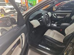 Land Rover Discovery Sport 249PS R-Dynamic HSE Luxury Customized Edition - ფოტო 12