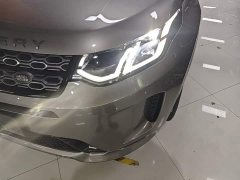 Land Rover Discovery Sport 249PS R-Dynamic HSE Luxury Customized Edition - ფოტო 18