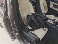 Land Rover Discovery Sport 249PS R-Dynamic HSE Luxury Customized Edition - ფოტო 20