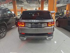 Land Rover Discovery Sport 249PS R-Dynamic HSE Luxury Customized Edition - ფოტო 4