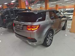 Land Rover Discovery Sport 249PS R-Dynamic HSE Luxury Customized Edition - ფოტო 5