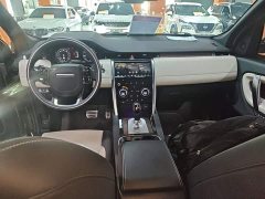 Land Rover Discovery Sport 249PS R-Dynamic HSE Luxury Customized Edition - ფოტო 6