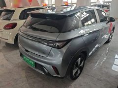 BYD Dolphin 420km Freedom Edition - ფოტო 7