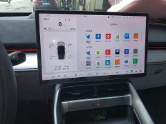 ARCFOX Alpha S5 2024 708MAX 200kW - ფოტო 13