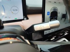 GAC AION Y Plus 70 Tech Edition - ფოტო 14