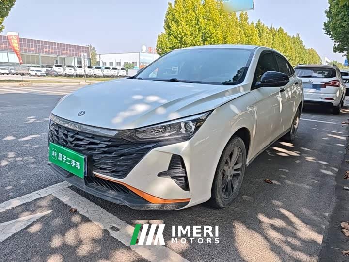 Dongfeng Yixuan Mach Edition 1.5L Automatic Wind-Chasing Version - ავტომობილი ჩინეთიდან