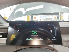 BYD Qin PLUS DM-i Smart Drive Edition 55KM Leading - ფოტო 12