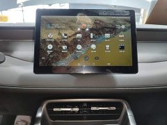 BYD Qin PLUS DM-i Smart Drive Edition 55KM Leading - ფოტო 13
