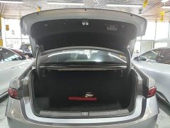 BYD Qin PLUS DM-i Smart Drive Edition 55KM Leading - ფოტო 19