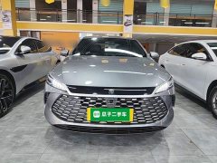 BYD Qin PLUS DM-i Smart Drive Edition 55KM Leading - ფოტო 3