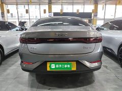 BYD Qin PLUS DM-i Smart Drive Edition 55KM Leading - ფოტო 6