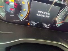 Audi A4L 40 TFSI Luxury Dynamic - ფოტო 5