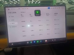 Xiaomi SU7 Ultra - ფოტო 12