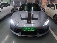 Xiaomi SU7 Ultra - ფოტო 3