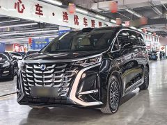 Denza BYD Denza D9 2025 DM-i AWD Premium Navigation Edition - ფოტო 1