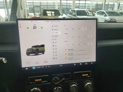 Chery iCAR Super V23 401 RWD Advanced Edition - ფოტო 13