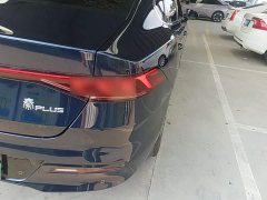 BYD Qin PLUS Champion Edition DM-i 120KM Leading - ფოტო 8