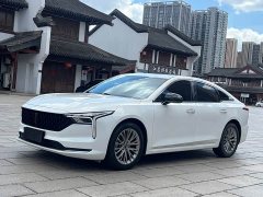 FAW Besturn B70 2023 Third Generation 1.5T Automatic Comfort Edition - ფოტო 1